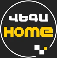 Vega Home